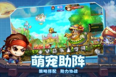 生化危机启示录2