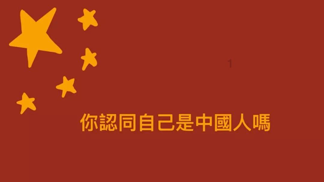 道路交通连连看第三章