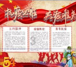 北京都有哪些特产 哪些物美价廉的特产 方便从北京携带会家乡的特产游戏画面